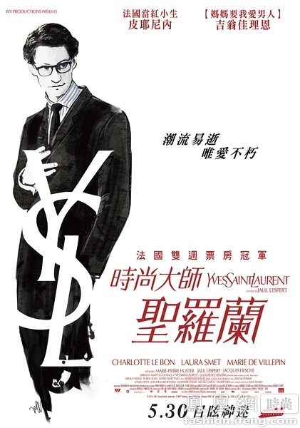 学位认证证书上英文名称