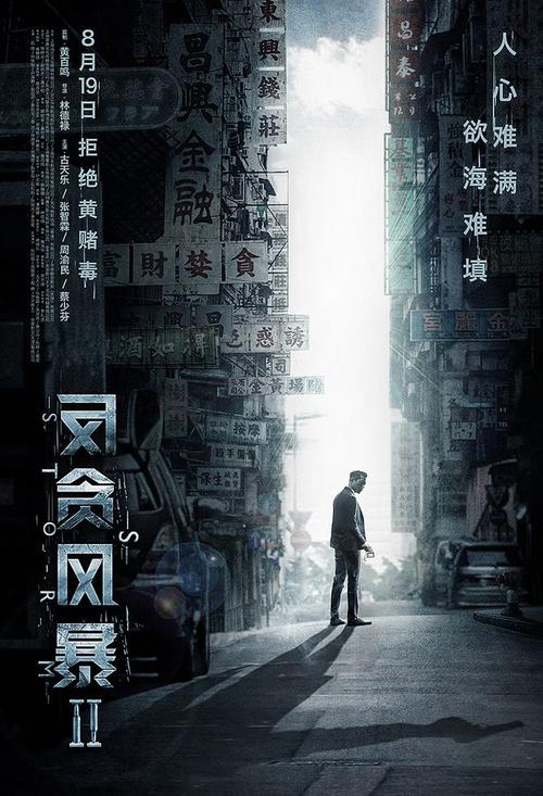 学位证书查询结果在哪打印