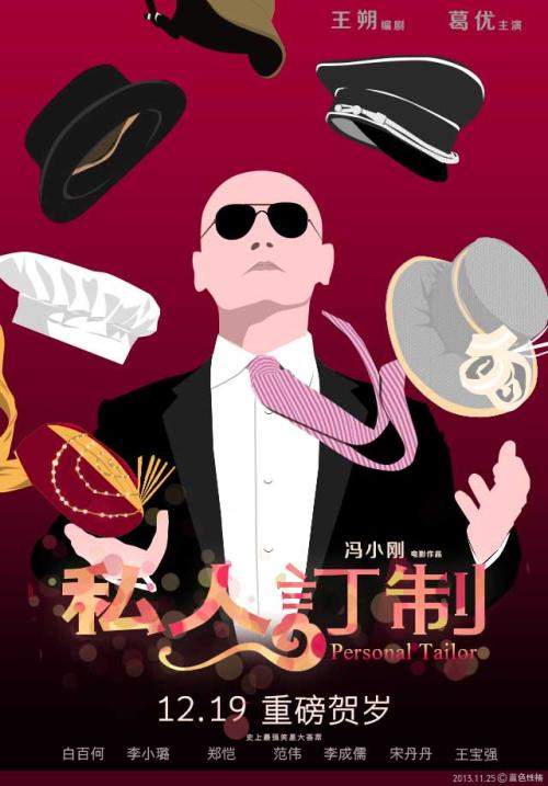 学位证丢了能查到么